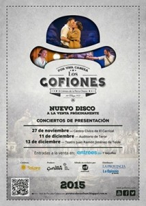 gofiones