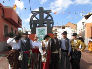 romeria