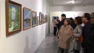 expo3